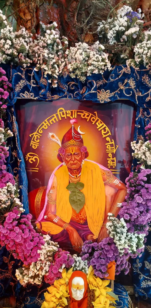 Shree Swami Samarth 
